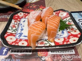 御滿屋日本料理的相片 - 旺角