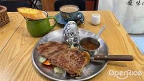 牛扒晚餐 - 佐敦的楓 瘋味Cafe