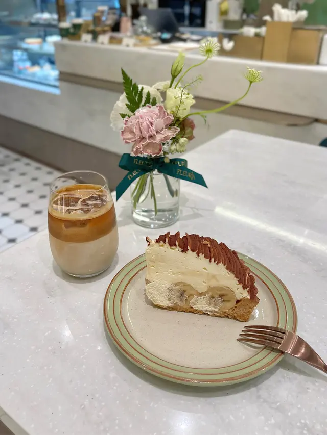 Iced  Latte、Banoffee  Pie