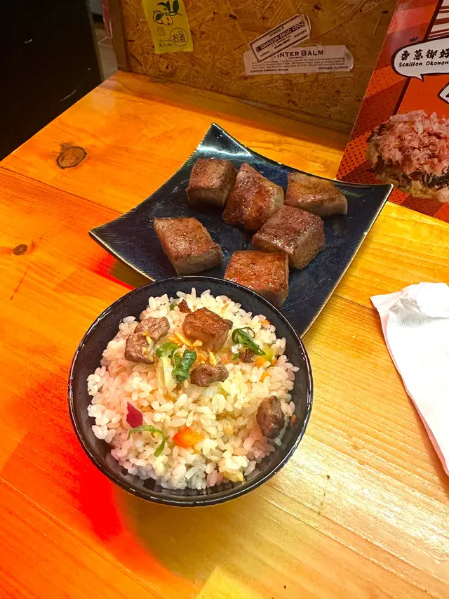 厚燒牛舌