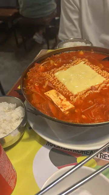 部队锅