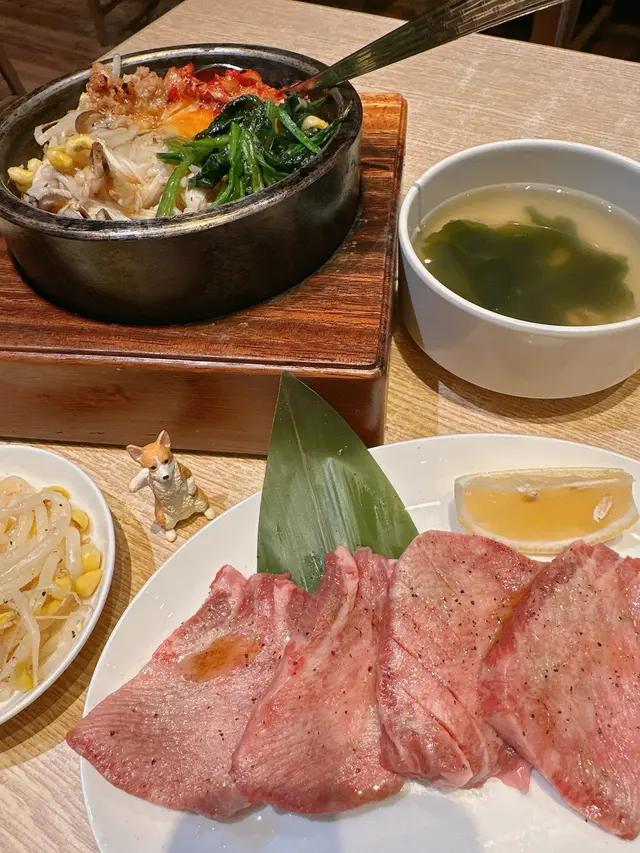 燒肉厚切牛舌+迷你主食(韓風石鍋拌飯)