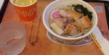 煎鸡乌冬
