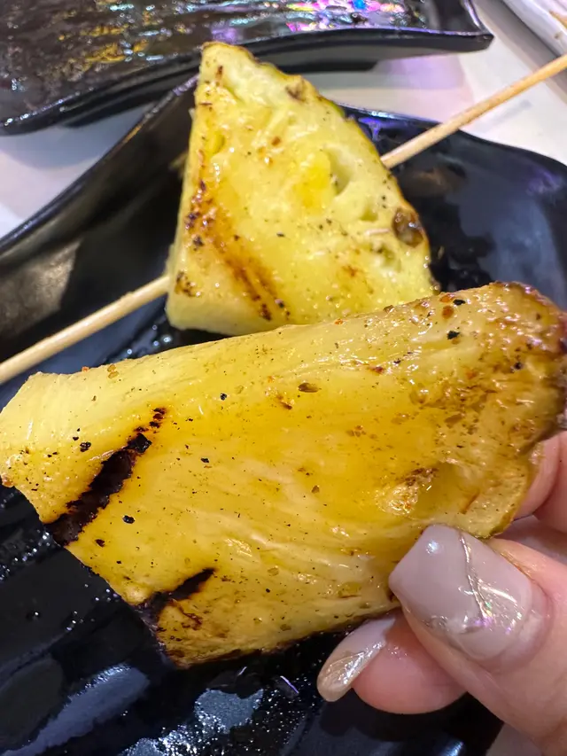 燒菠蘿