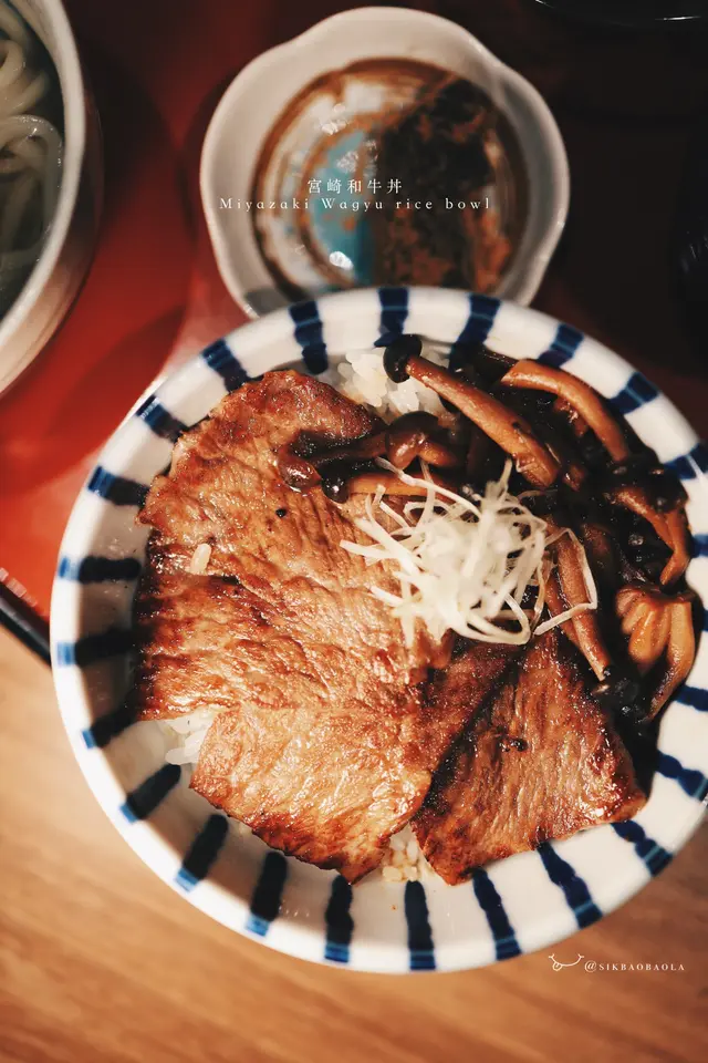 宮崎和牛丼