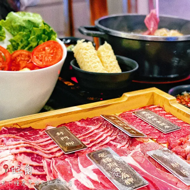 頭盤嘅份量真係好多同埋好足夠,餐廳會先提供頭盤嘅肉肉!😂 除咗牛肉依度仲有豬肉同埋羊肉選擇!另外加錢仲可以無限食雞煲添!🤣