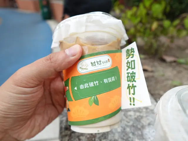 生椰拿鐵