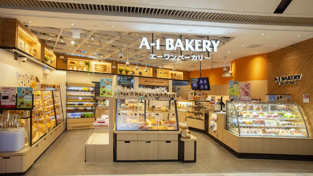 A-1 BAKERY