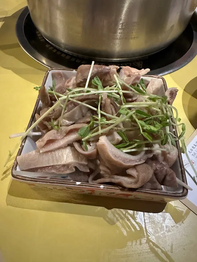 豬肚