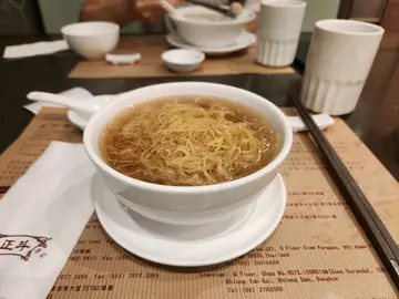 雲吞麵