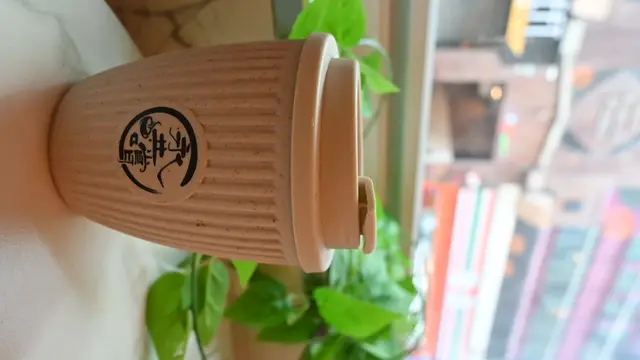 BPA Free 環保咖啡杯