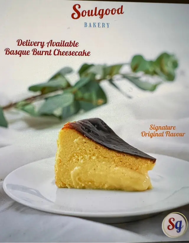 巴斯克芝士蛋糕