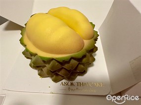 Asok Thai Cake的相片 - 尖沙咀