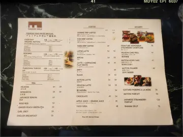 午市餐牌