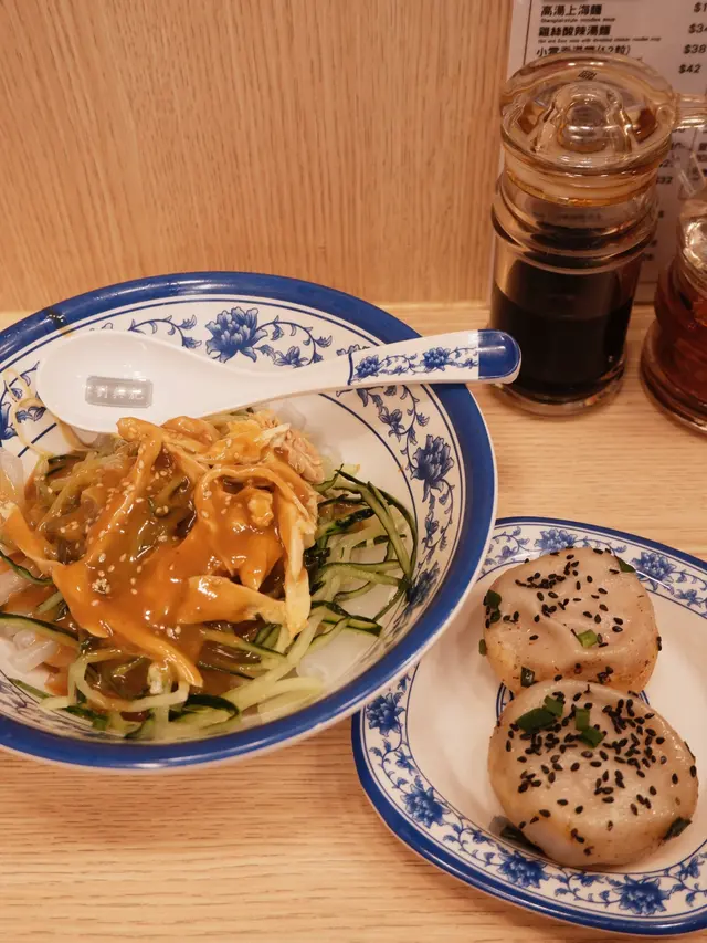 麻醬手撕雞粉皮