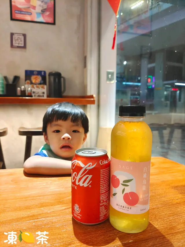 sage 白桃烏龍冷泡茶