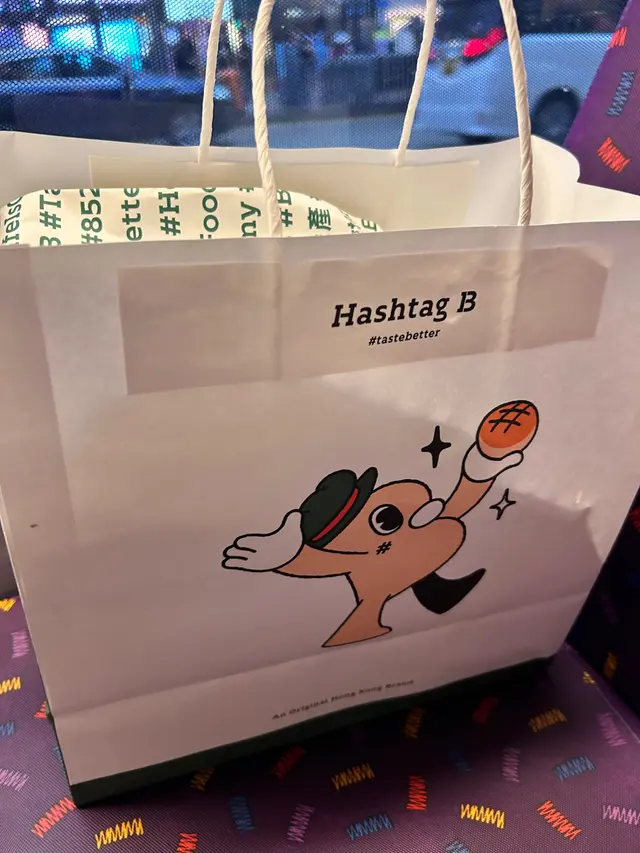 咖啡菠蘿油、蛋撻