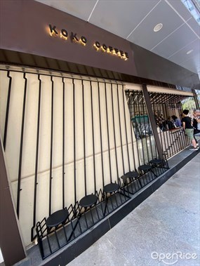 KOKO COFFEE