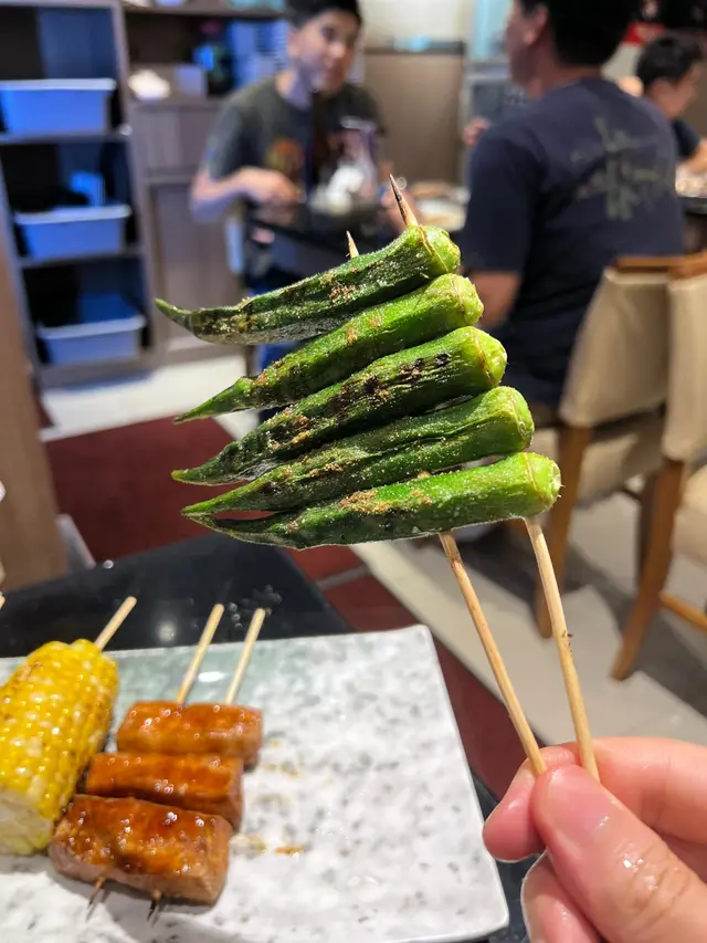秋葵