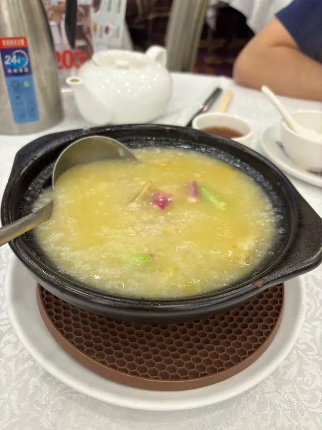 沙田新強記雞粥