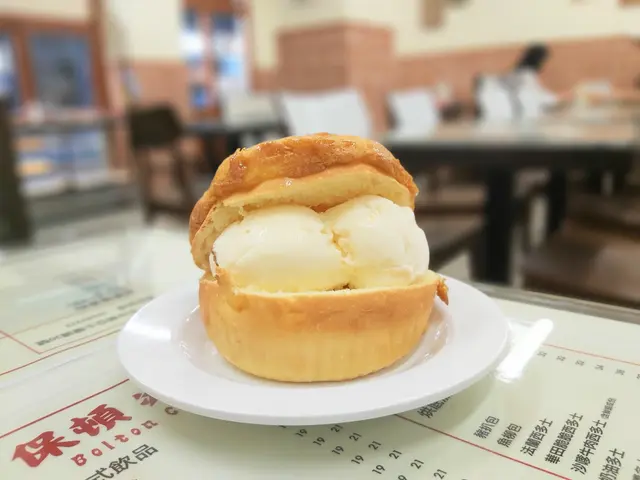 雪糕菠蘿包