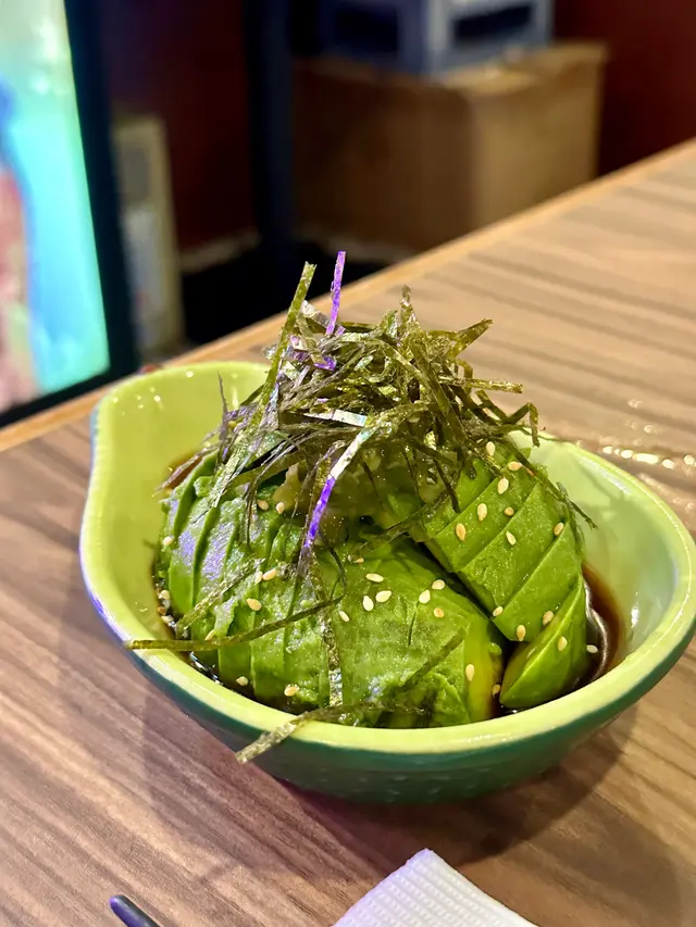 牛油果山葵漬