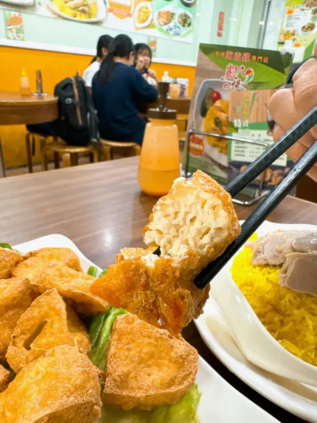 瓣醬豆腐