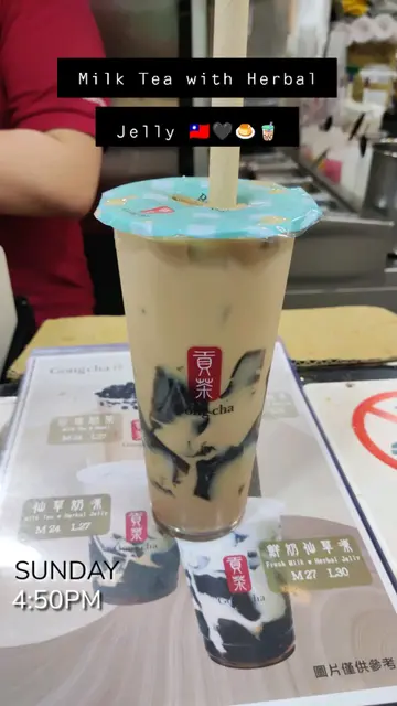 Milk Tea with Herbal Jelly 🇹🇼🖤🍮🧋
