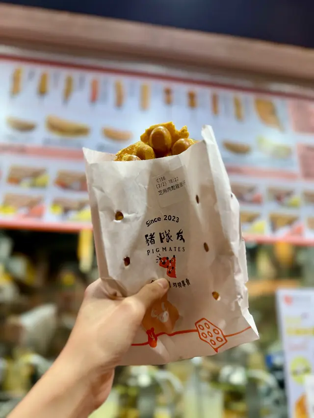 芝麻肉鬆雞蛋仔