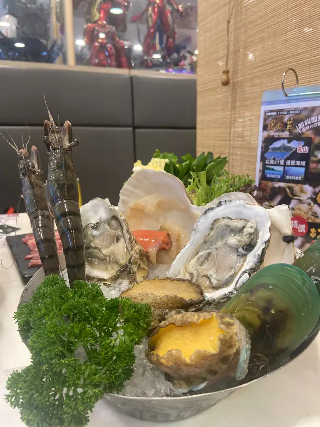 海鮮拼盤