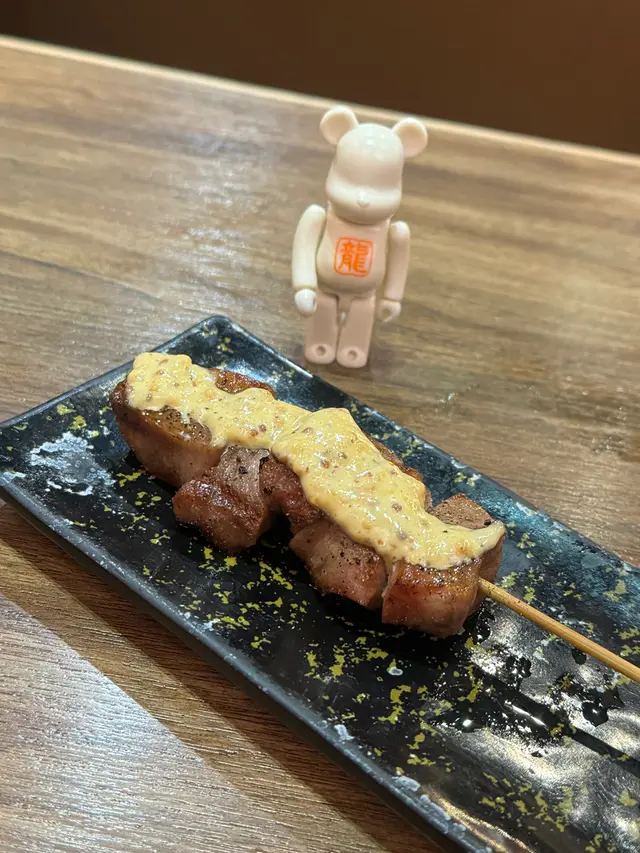 芥末籽燒特級厚牛舌