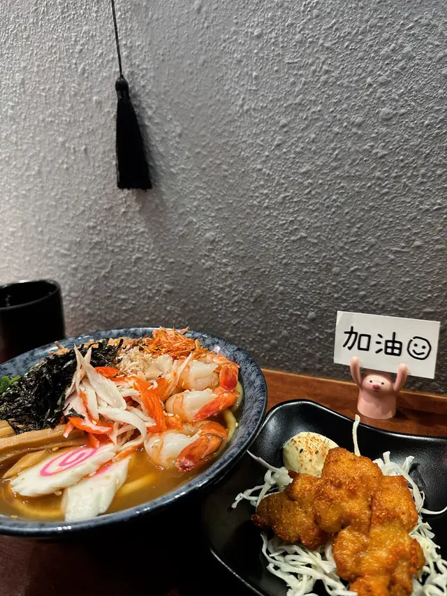 蟹肉海老味噌蝦湯麵