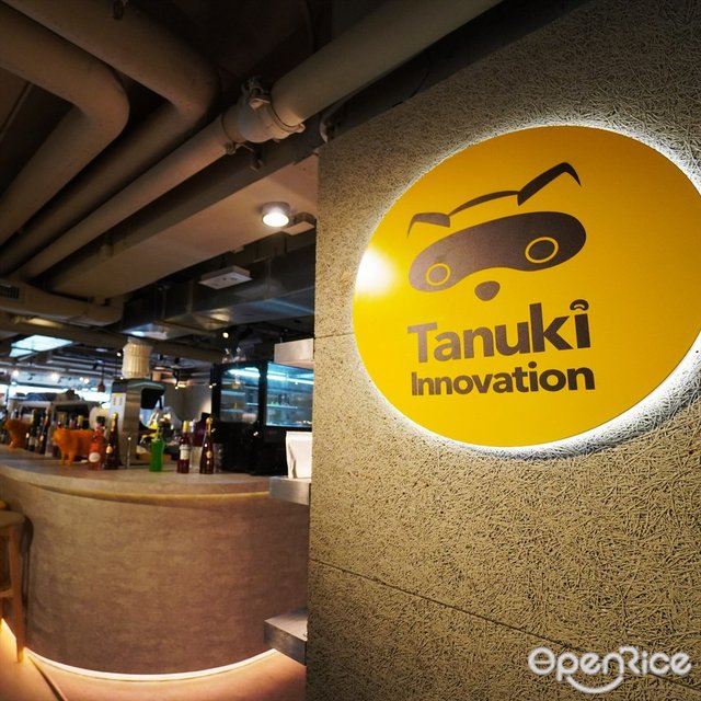 Tanuki Innovation-door-photo