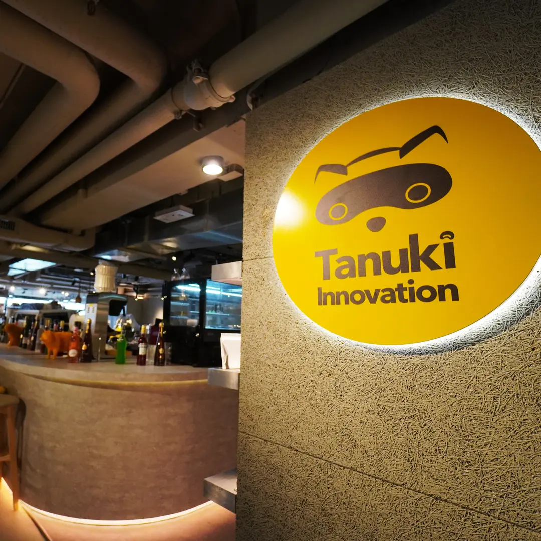 Tanuki Innovation
