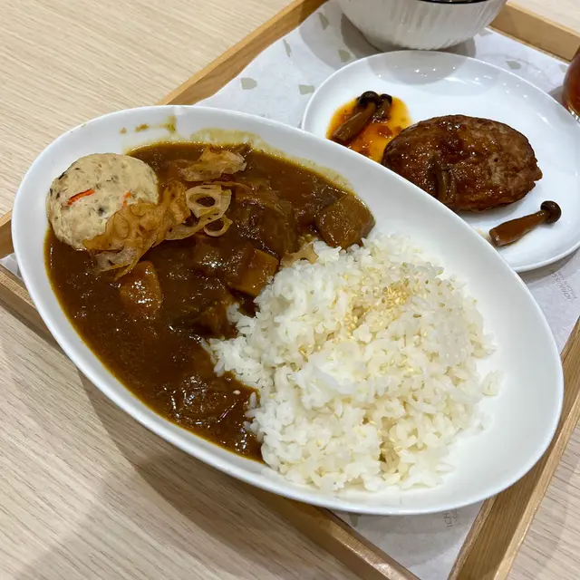和風根菜雞肉漢堡扒咖喱飯