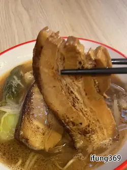 有焦香正~!