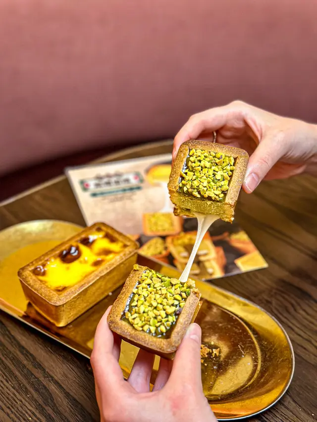 開心果麻糬蛋撻
