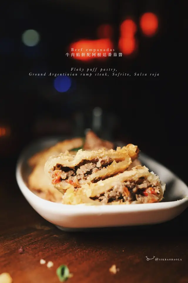 牛肉餡餅配阿根廷番茄醬