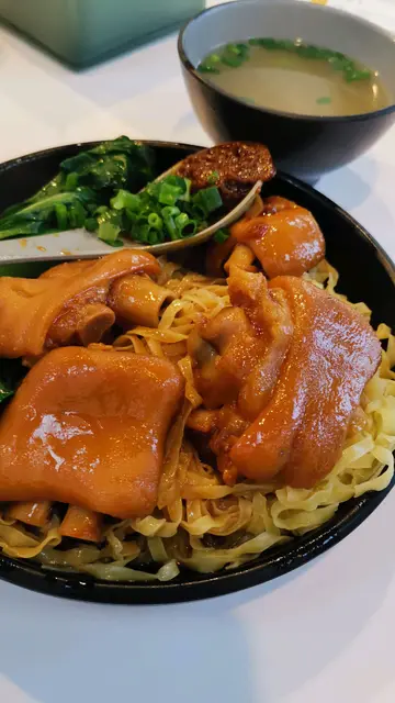 南乳豬手撈麵