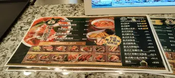 85冬蔭功海南雞湯河+$13炸魚餅,跟餐送碟豆花熱飲,係咩？試吓！
中伏😠