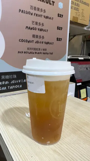绿茶  +  $7奶盖