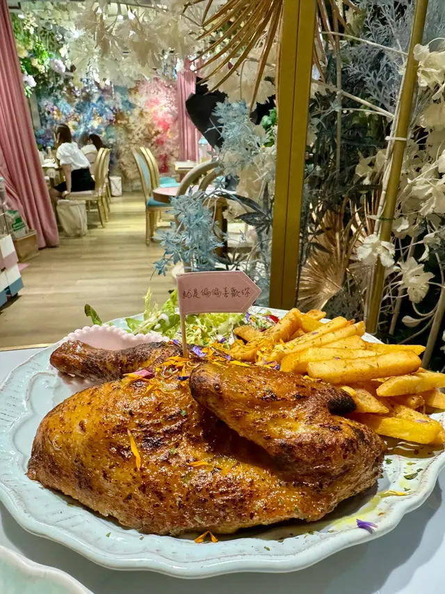 意式香草烤春雞