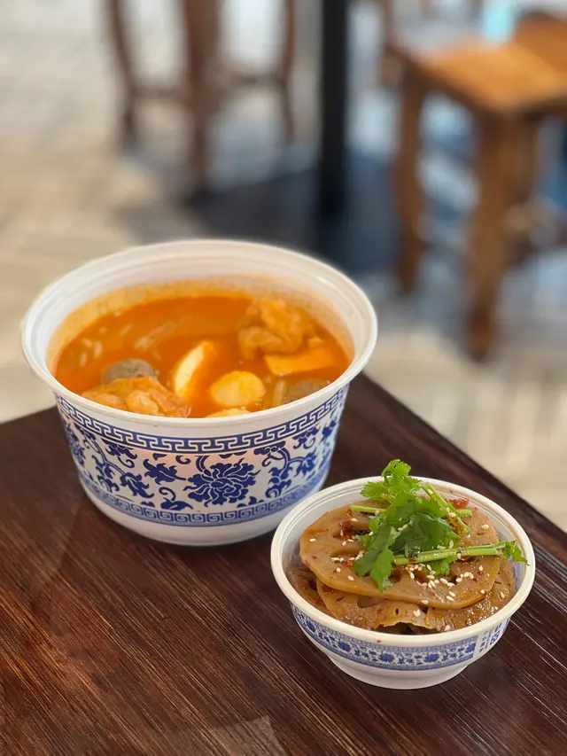 生椰蕃茄湯