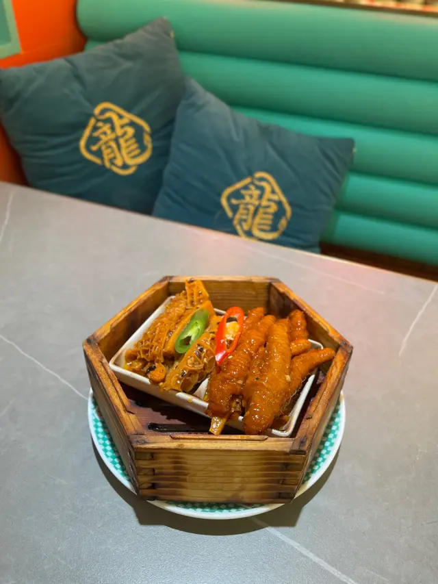 鳳爪拼黑椒金錢肚