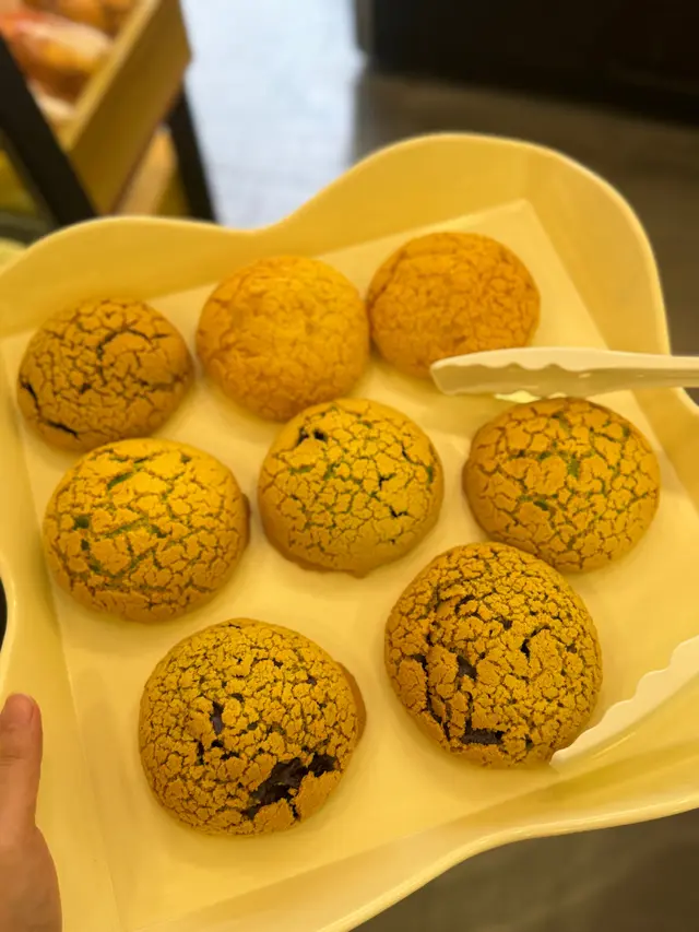 菠蘿皮麻糬波波