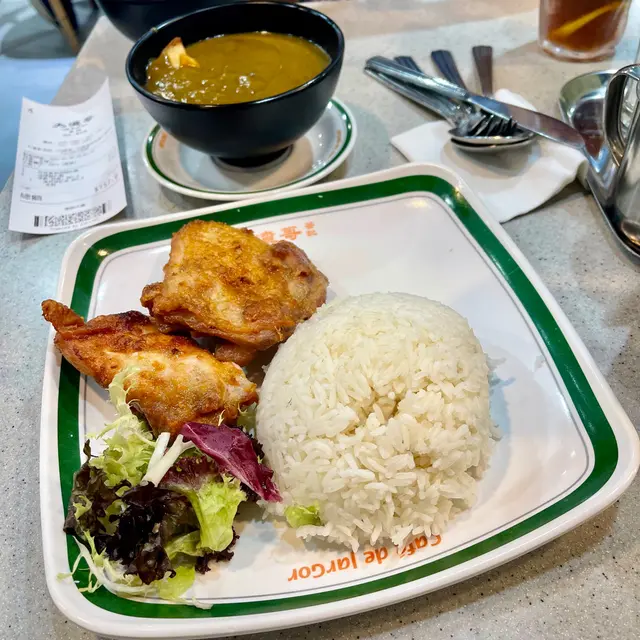 咖喱雞扒飯