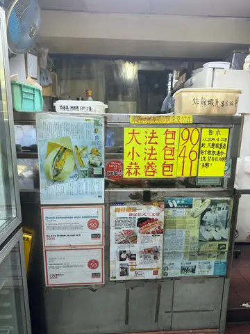 3 种选择