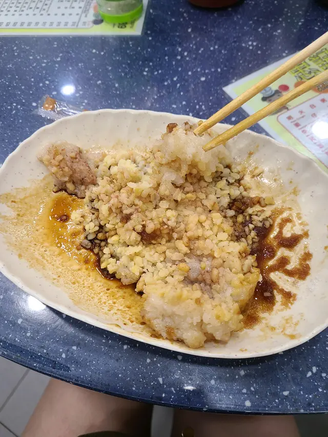 蛋黃鹹肉粽