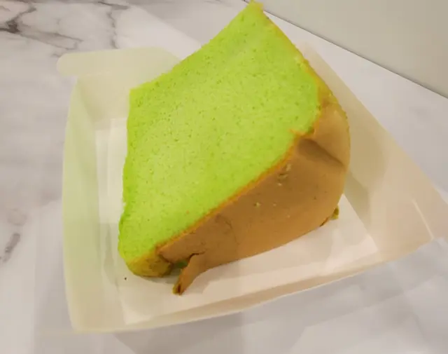 斑蘭蛋糕