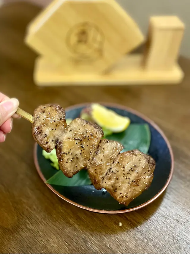 厚燒仙苔牛舌